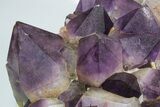 8.8" Deep Purple Amethyst Crystal Cluster With Huge Crystals - #185445-3